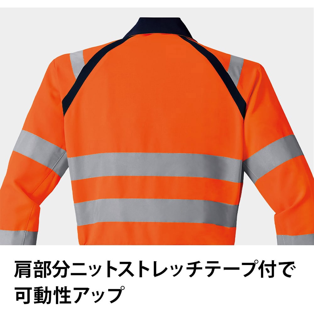 E783 高視認ツナギ E783 Asahicho(旭蝶繊維) 蛍光イエロー色 - 【通販