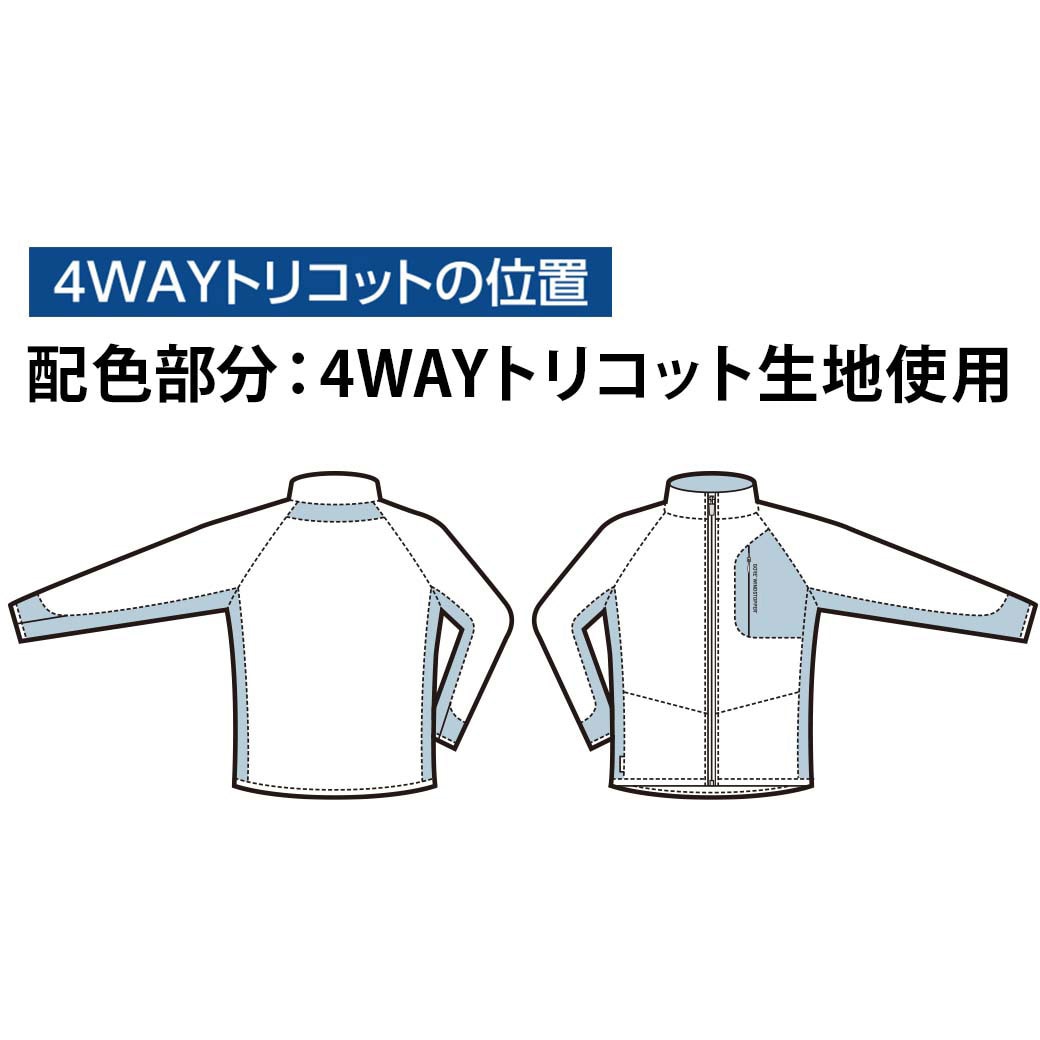 ジャケット・アウター  PARTY 51033 ゴアウィンドストッパー ジャケット 51033 Asahicho(旭蝶繊維