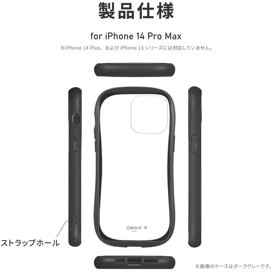 未開封】iGPSPORT BSC300＋ケース・ストラップ・フィルム