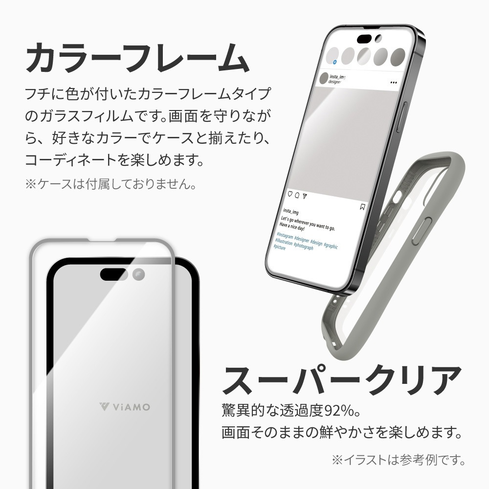 Togo Goto様 専用 iPhone 14（Togo Goto様 専用 iPhone 14）