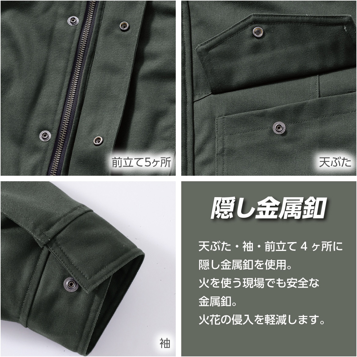 フルーレーベルカーキブルゾン38号 リバーシブルブルゾン ｜ アウター・ジャケット ｜ 子供服のセレクト