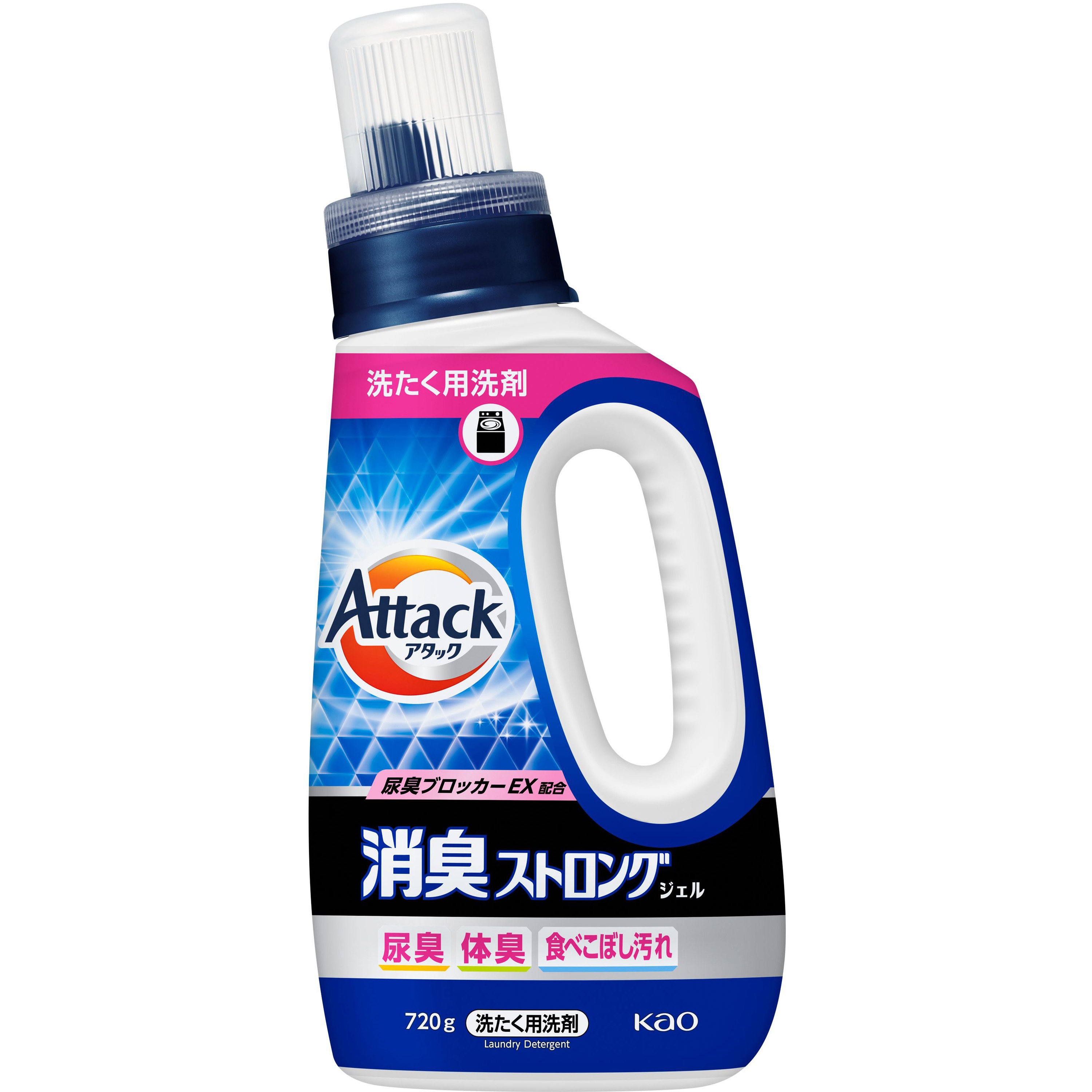 廃盤　アタック消臭ストロング　つけ置き　5箱 アタック消臭ストロングジェル 1個(720g) 花王 【通販モノタロウ】