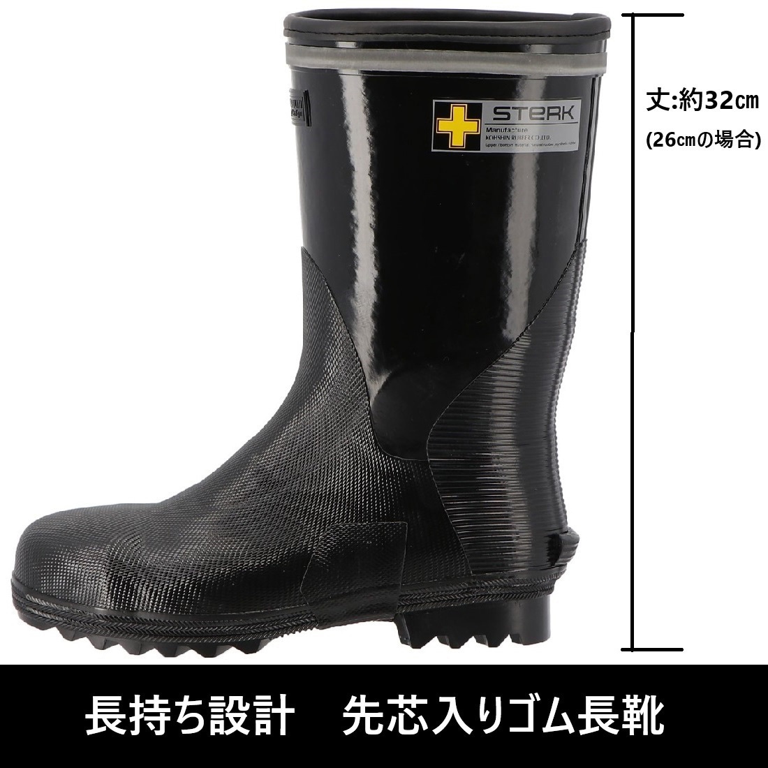 3班の班長 JICHODO】 87400 抗ウイルス加工長袖ジャンパー [春夏]※SLIM FIT