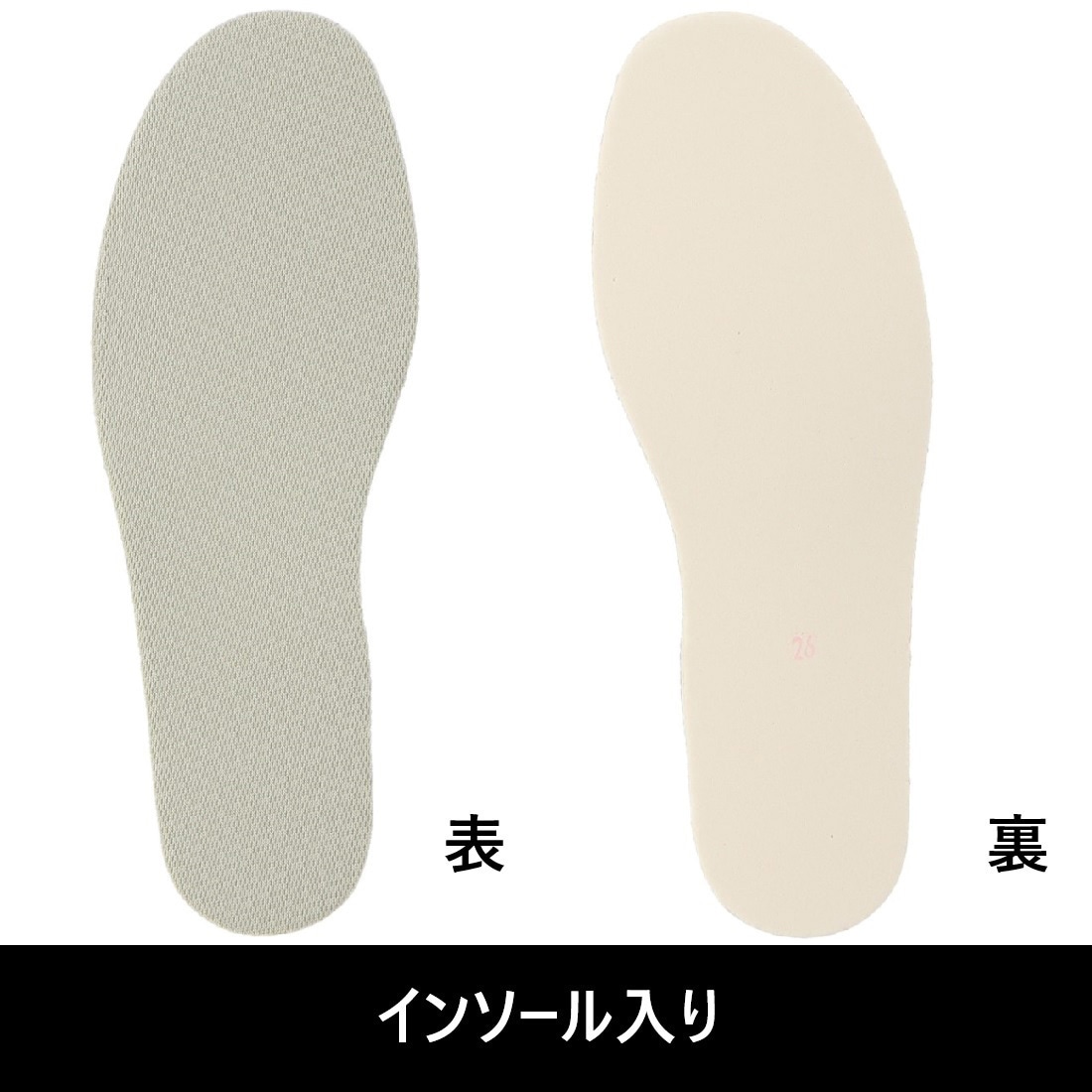 B0361AC-280 ステルクセ-フティーSBHD-3129 ネイビー 弘進ゴム