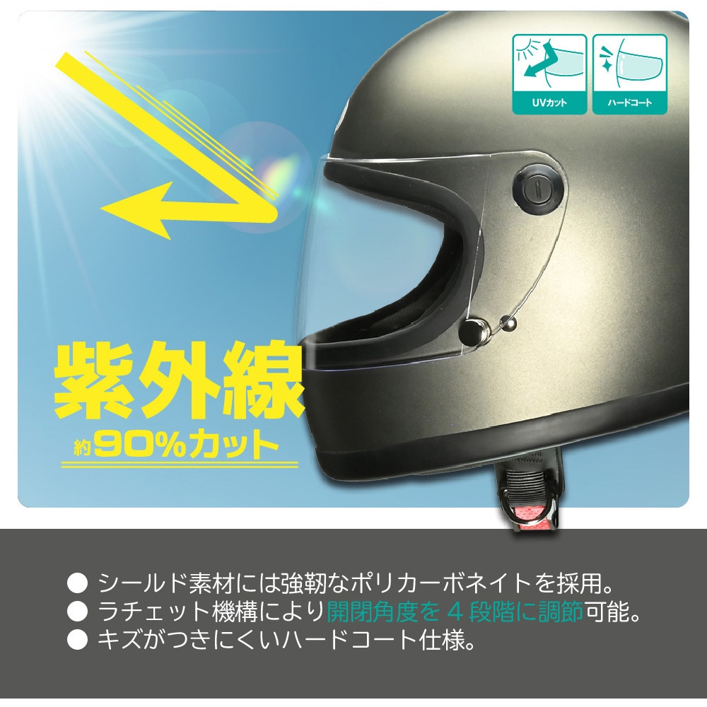 ヘルメット RX-100R2 LEAD(リード工業) マットダークシルバー色 【通販