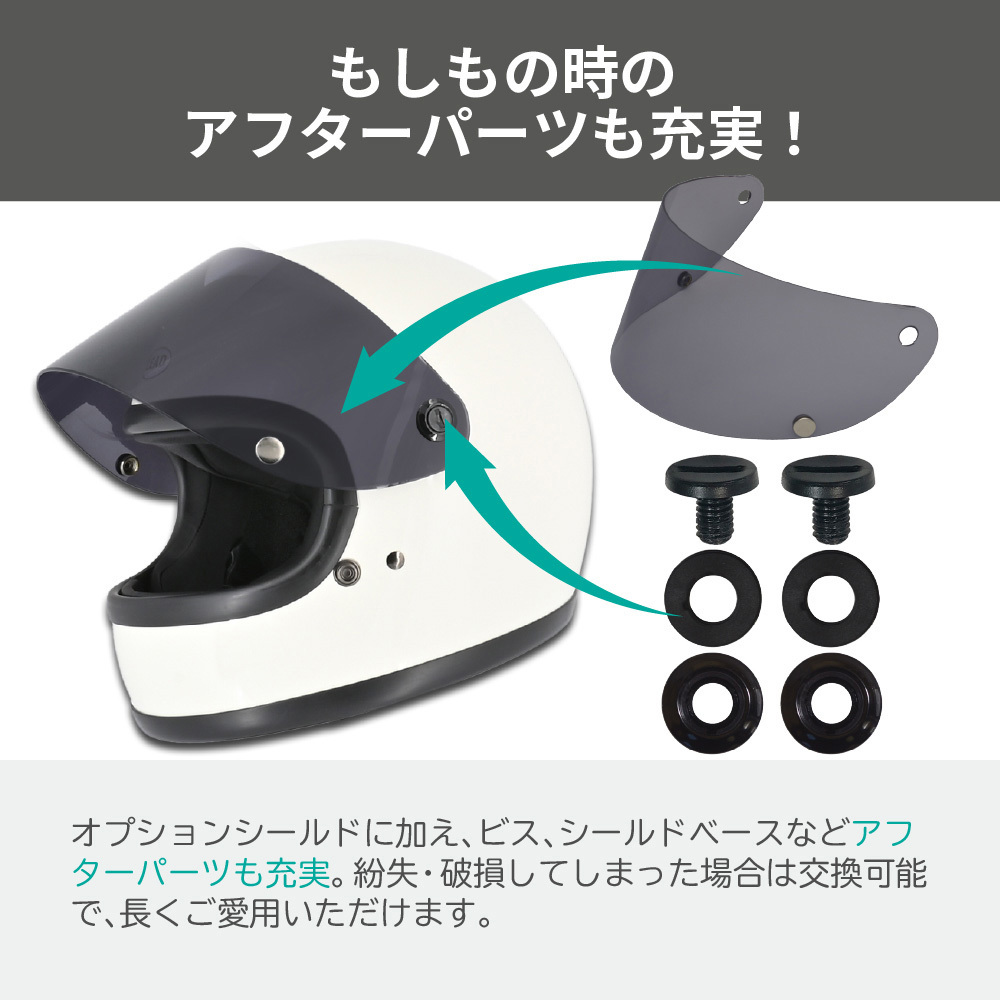 LEAD リード工業 RX-100RⅡ ホワイト フリーサイズ RX-100R2 ヘルメット RX-100R2 LEAD(リード工業) ホワイト色 - 【通販