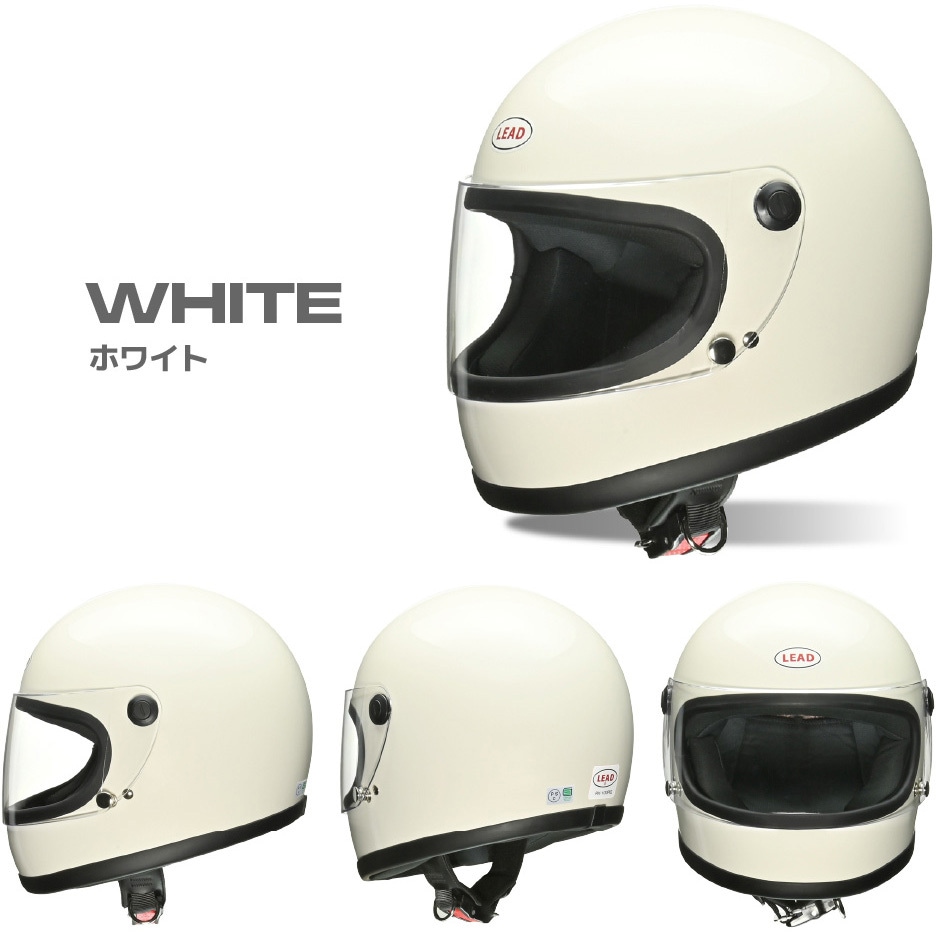 【レア美品】 ROE ヘルメット 【デッドストック】 Dead Stock 新品 箱付 BUCO ENDURO BLUE METALLIC 58cm | SPEED