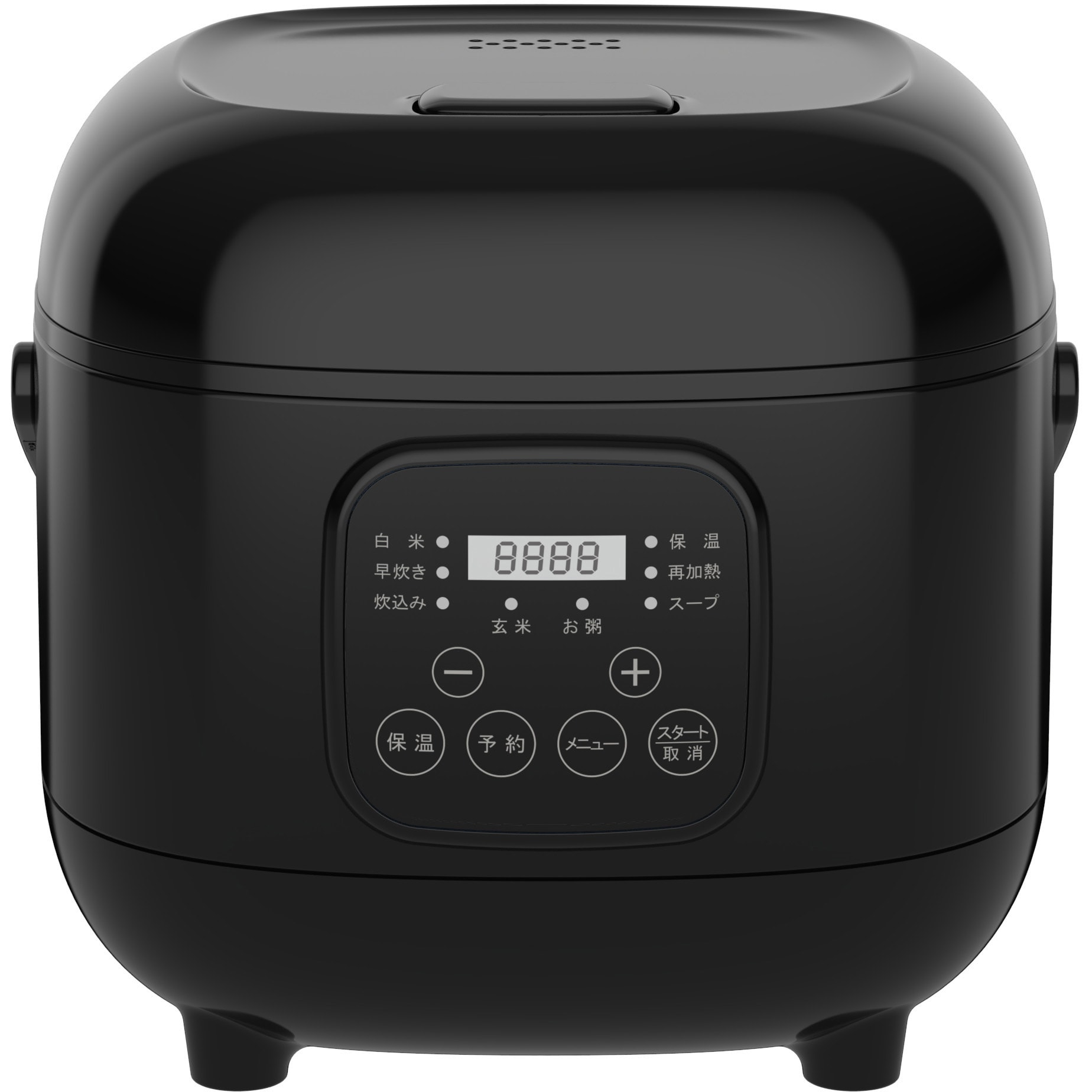 VS-KE23BK 3合炊飯器 ブラック 1台 ベルソス 【通販モノタロウ】