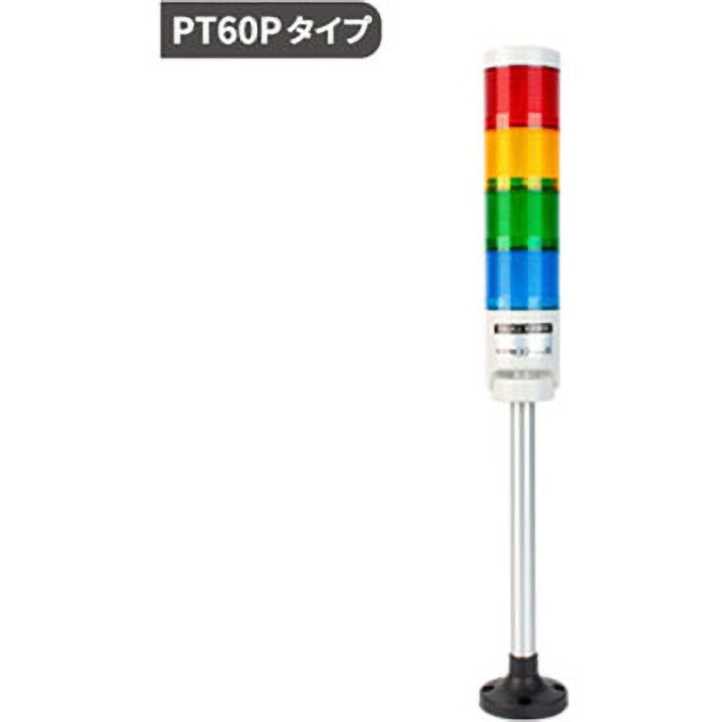 積層信号灯PT60Pシリーズ AUTONICS(オートニクス) 点灯/点滅/ブザー