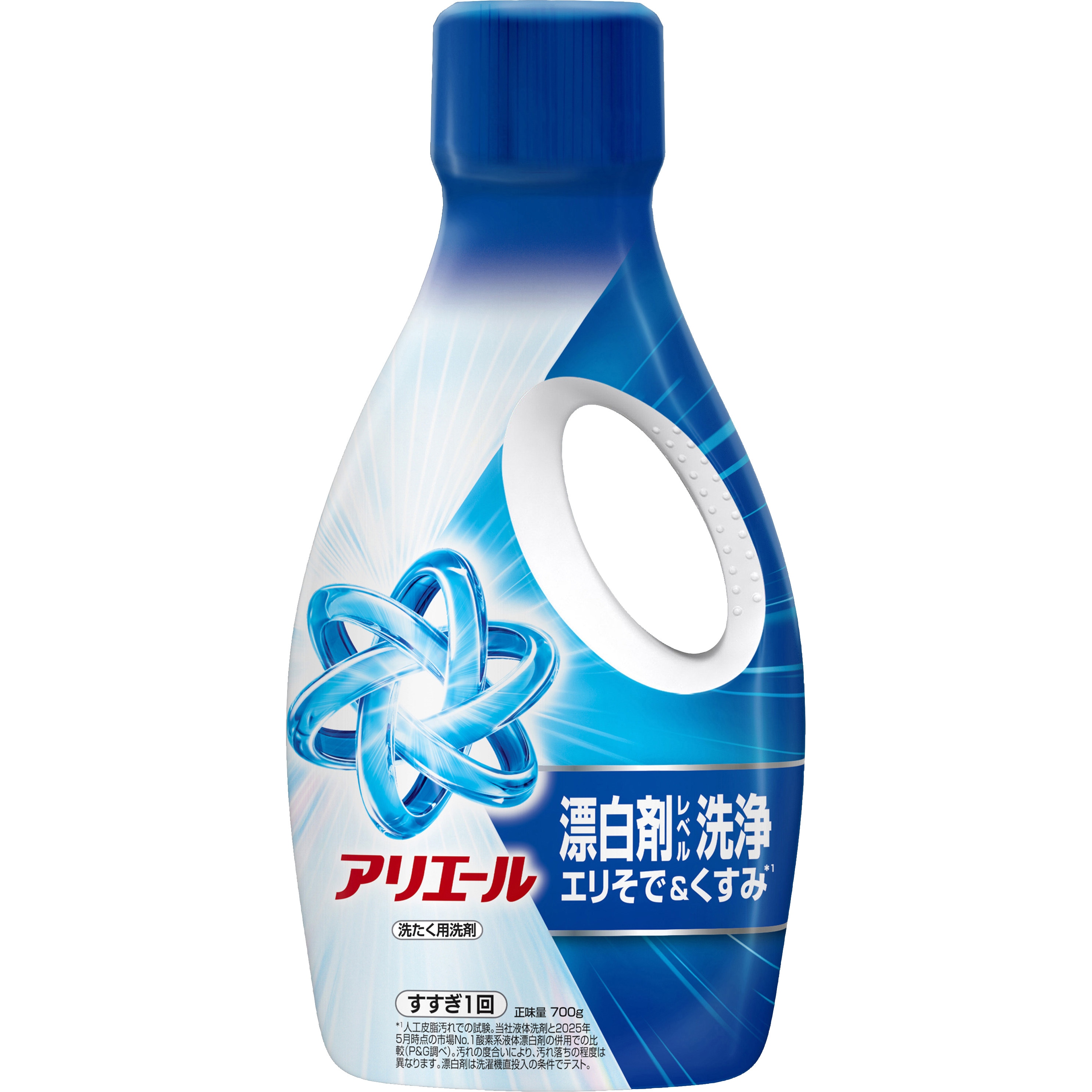アリエール 洗濯洗剤 液体 本体 各種 1個(700g) アリエール 【通販 