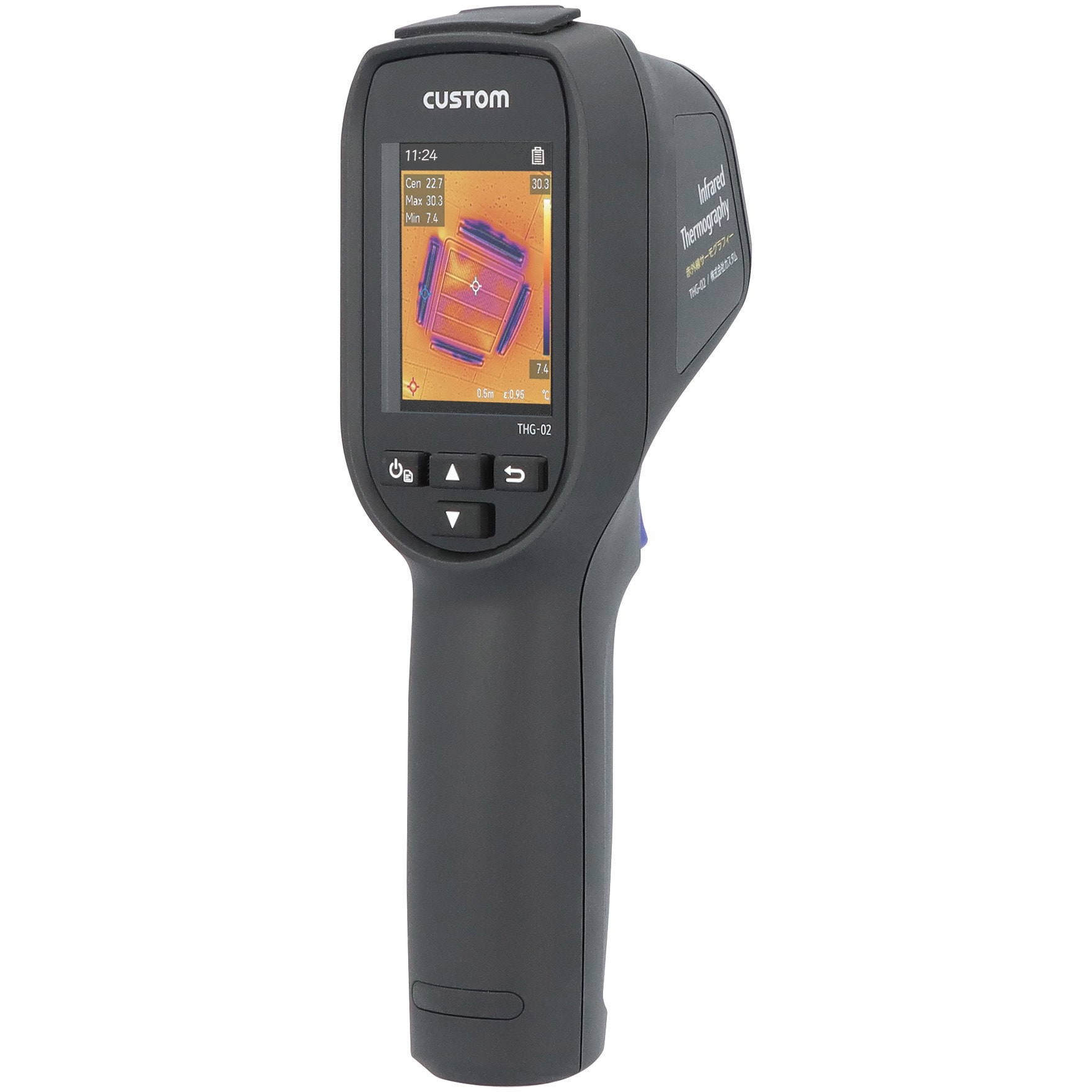 THG-02 サーモキャプチャーIR 1個 カスタム 【通販モノタロウ】