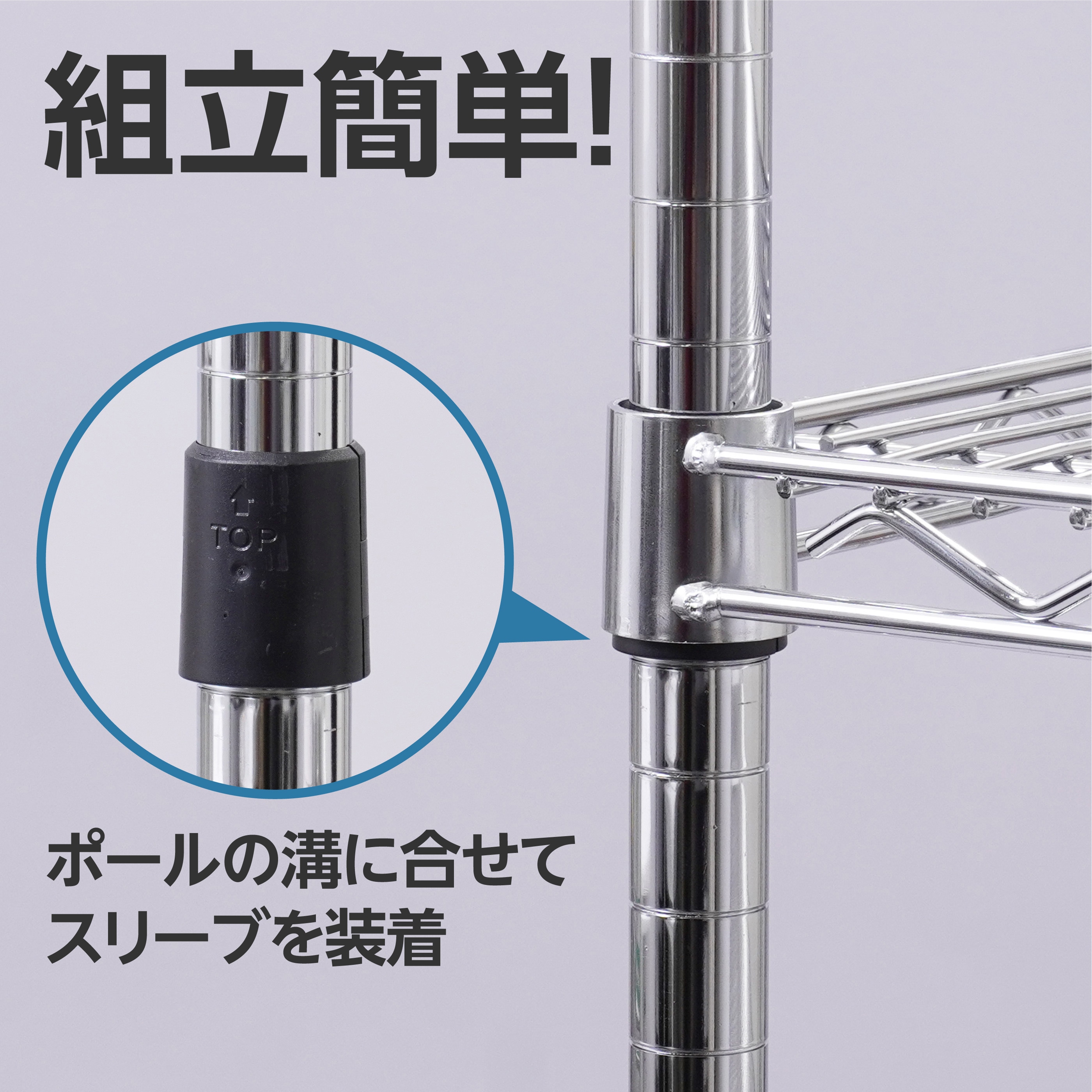 メッシュラック 高耐荷重 間口1200mm モノタロウ スチール 棚段数4 外
