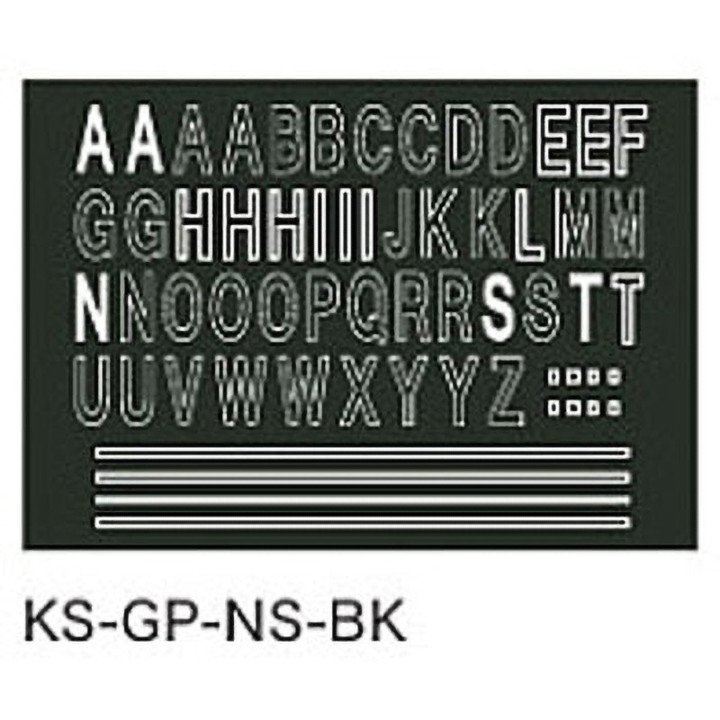 専用　ブラック3、ホワイト3 KS-GP-NS-BK ネームシート NASTA(ナスタ) 塩化ビニール(PVC)製