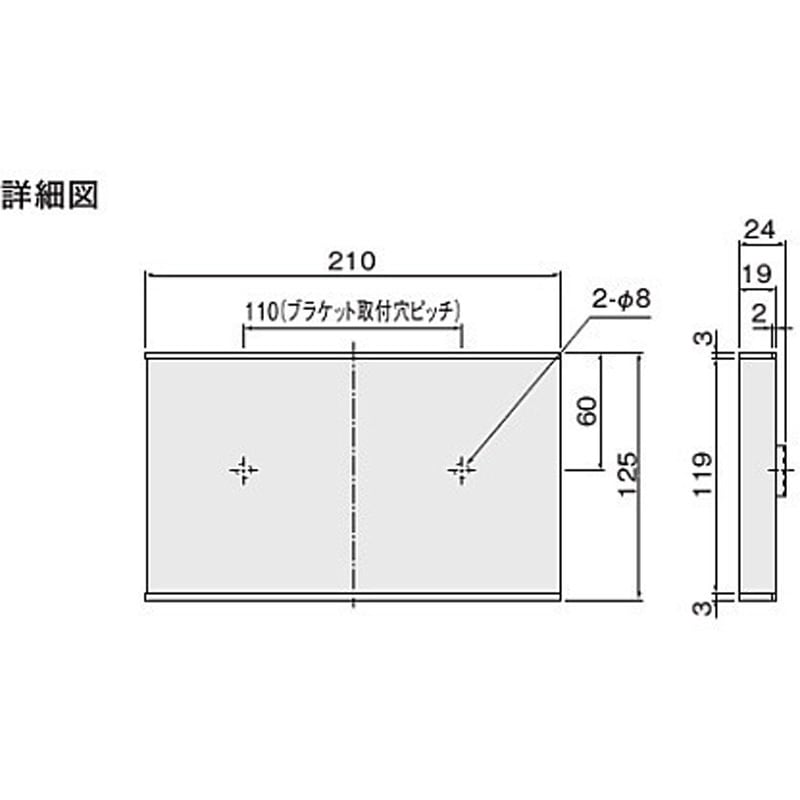 KS-EX02DR-3/4 階数表示板 踊場用 1個 NASTA(ナスタ) 【通販モノタロウ】