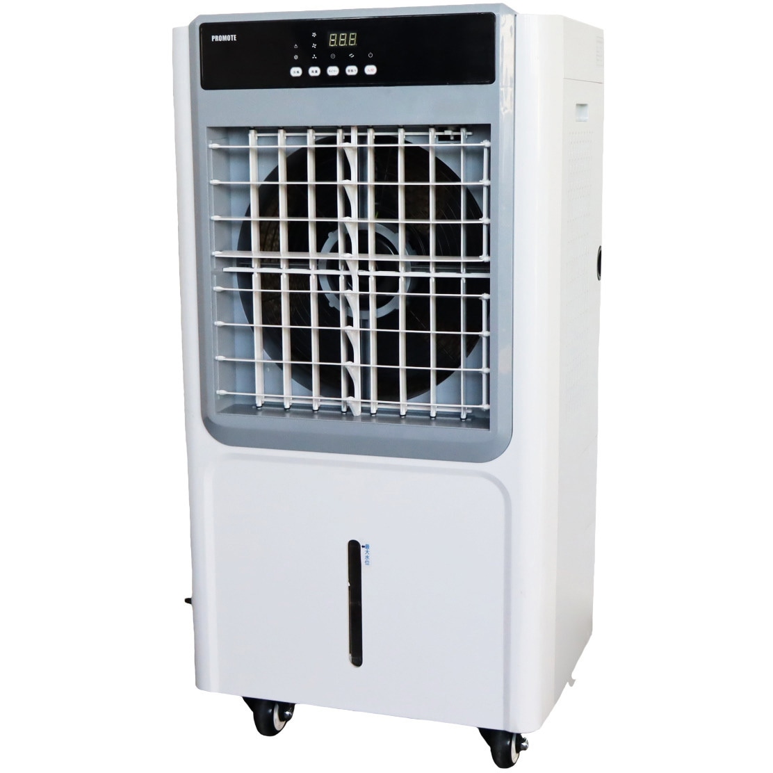 PCAF-42 パワフル冷風扇 1台 PROMOTE 【通販モノタロウ】