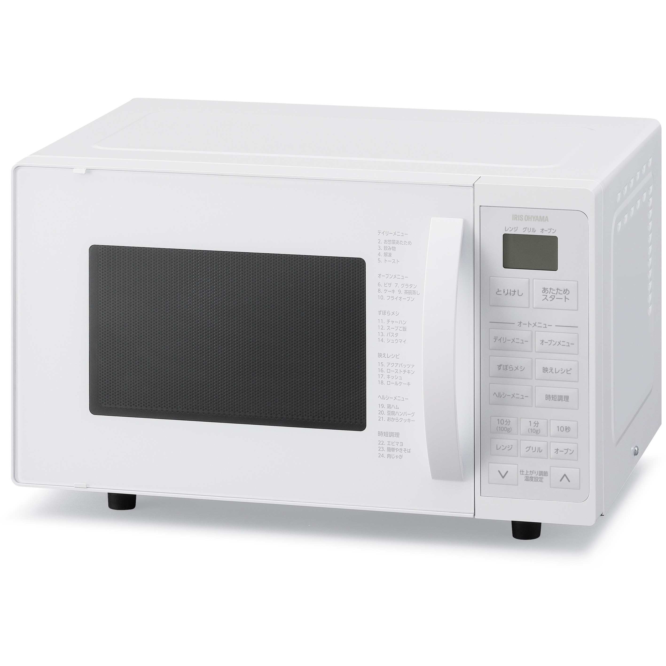 MO-T1605-WH オーブンレンジ 16L 1台 アイリスオーヤマ 【通販