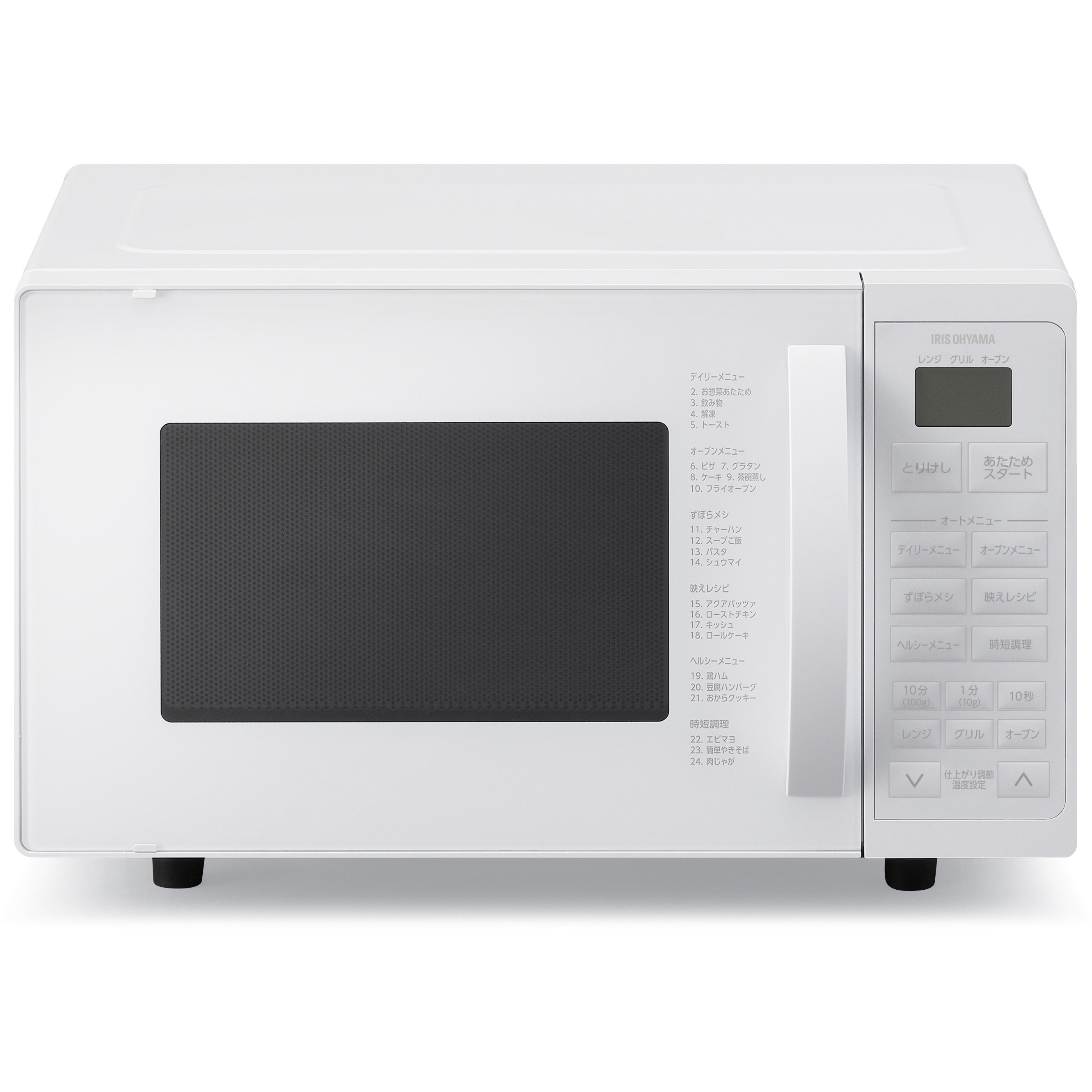 MO-T1605-WH オーブンレンジ 16L 1台 アイリスオーヤマ 【通販