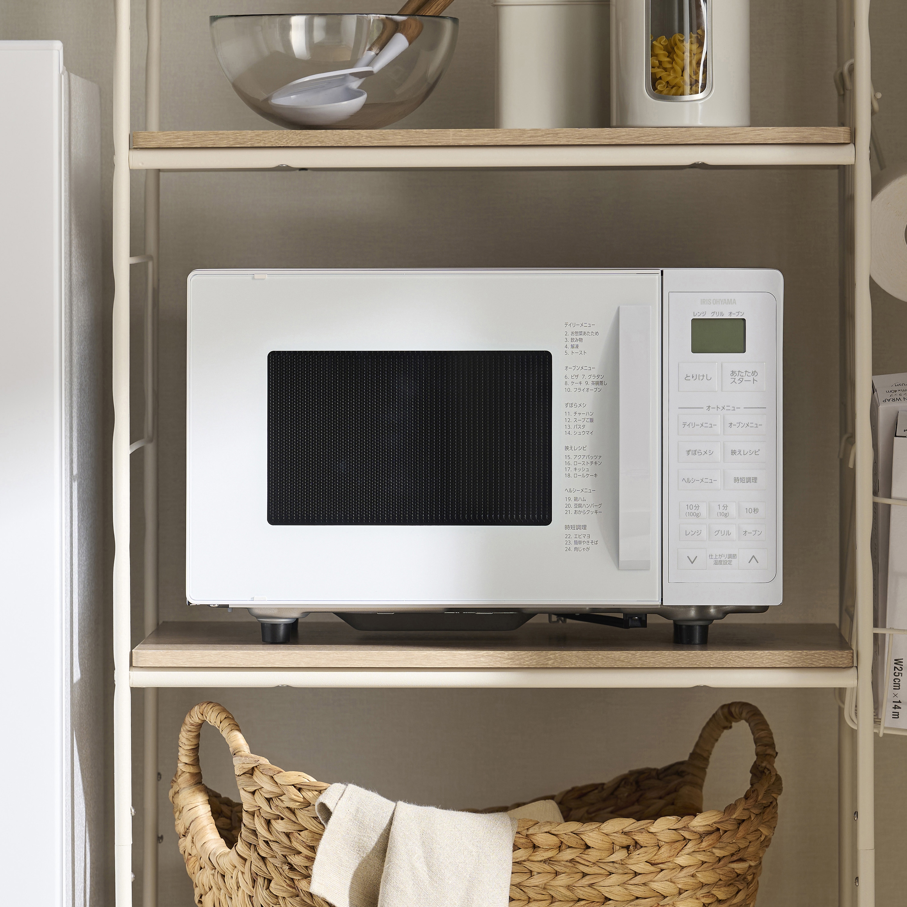 2023年製 オーブンレンジ 16L アイリスオーヤマ MO-T1605-W 108959.jpg