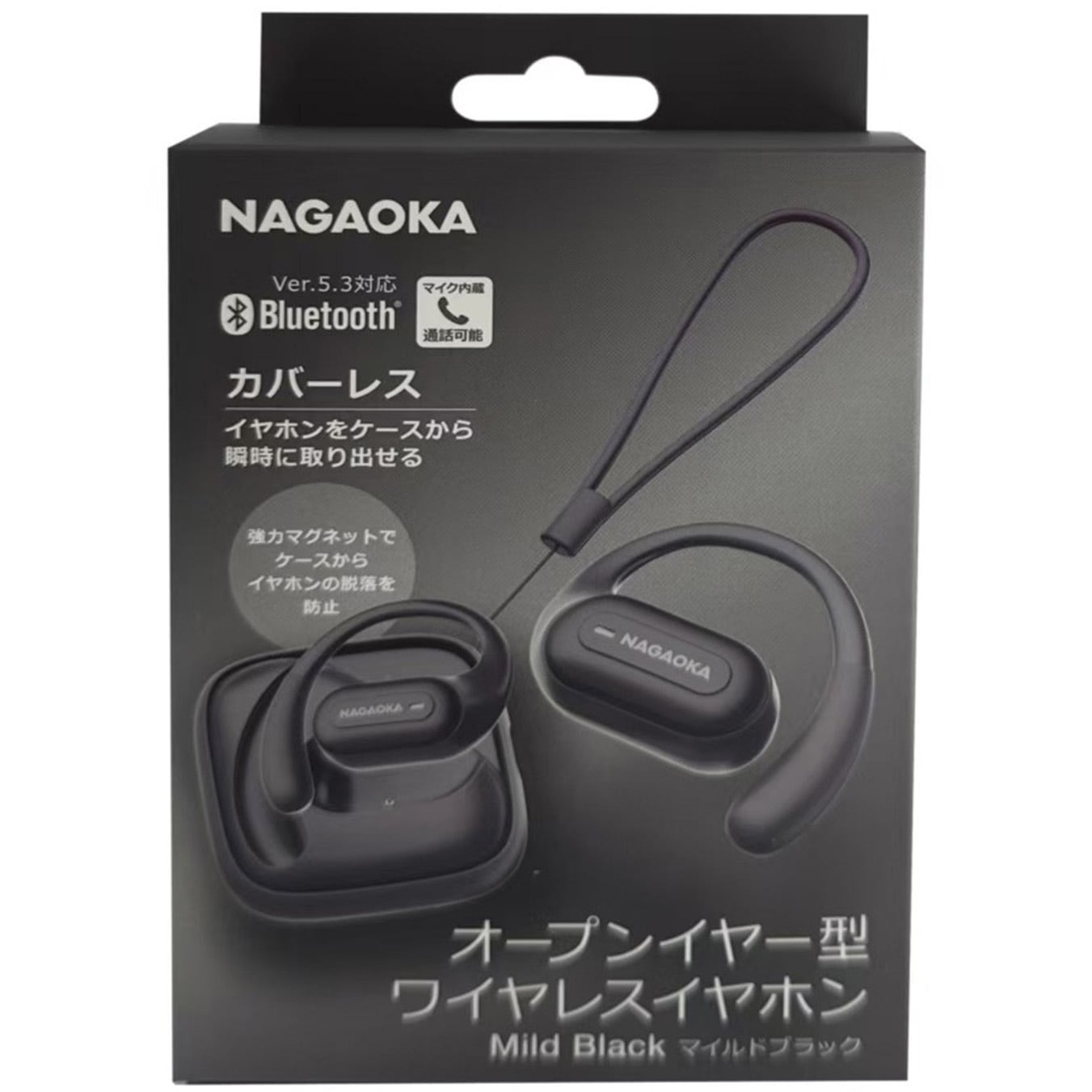 nwm GO オープンイヤー型 完全ワイヤレスイヤホン フォグブラック nwm GO ワイヤレスイヤホン（フォグ ブラック） Amazon.co.jp