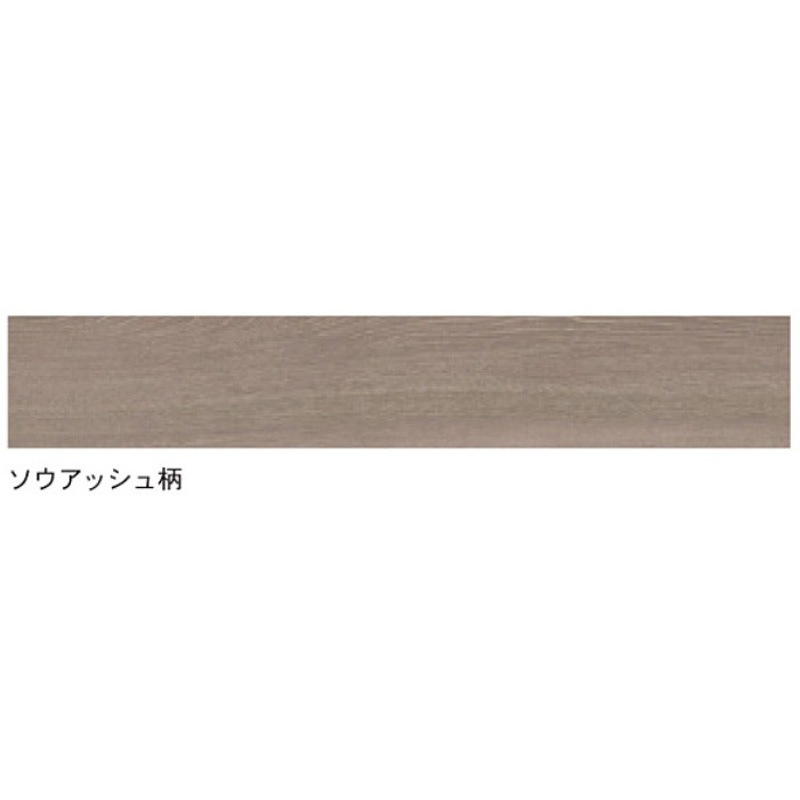 BLM520L4 L45直貼りシートフロア(非床暖リフォーム用) Bulls BLM520L4 L45直貼りシートフロア(非床暖リフォーム用) Bulls