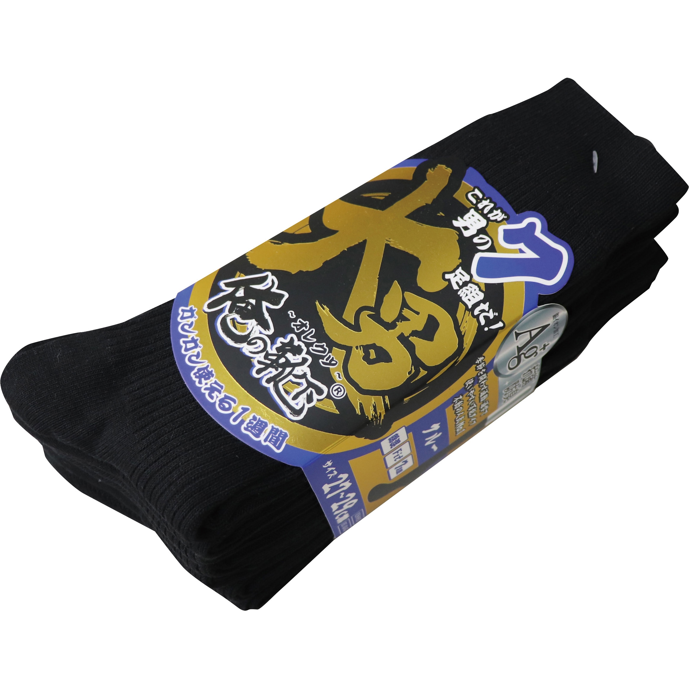 富士山さま専用　７着 795000DK 俺の靴下 7P FUKUTOKU 防臭 黒色 リブ 先丸 大寸