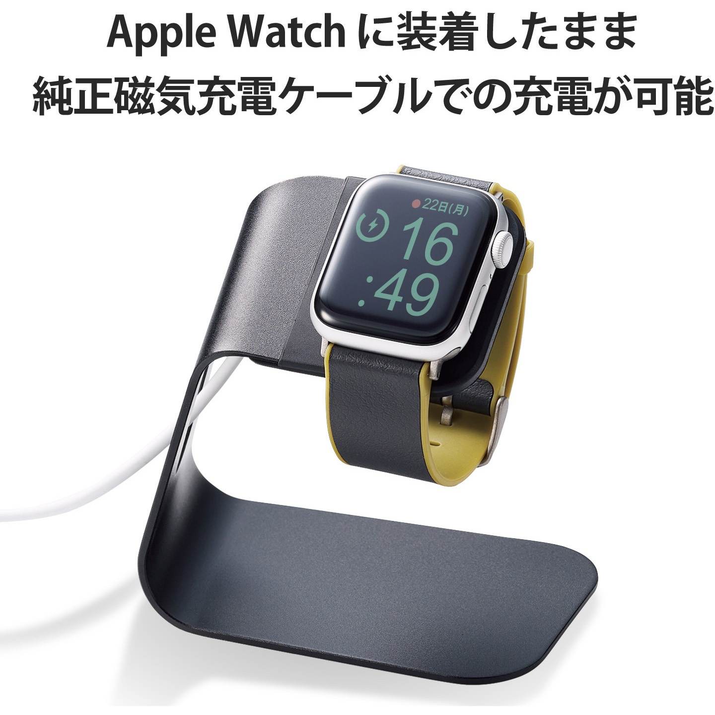 Apple Watch SE (第2世代)】40mm ベルト 充電ケーブル付き