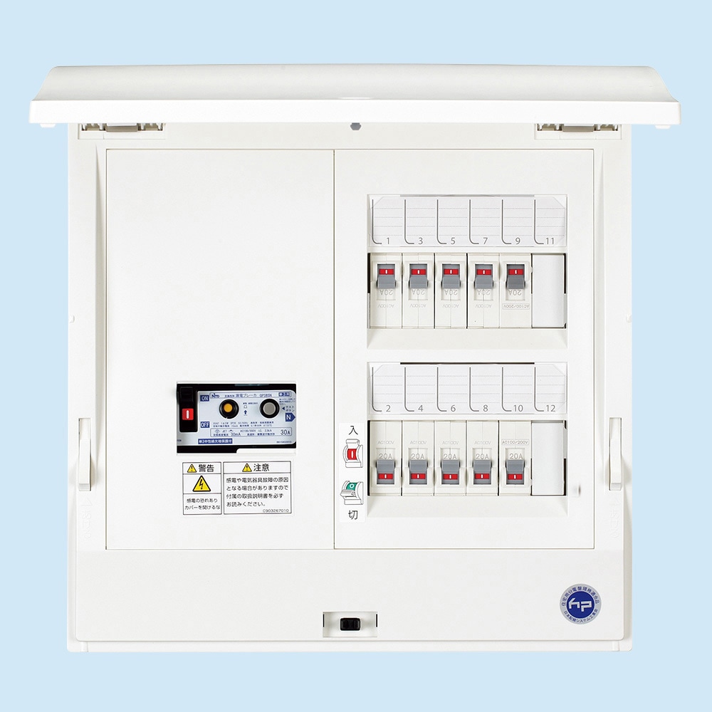 HCD3E-62 HCD形ホーム分電盤(ドア付) 日東工業 スタンダード HCD3E-62 HCD形ホーム分電盤(ドア付) 日東工業 スタンダード