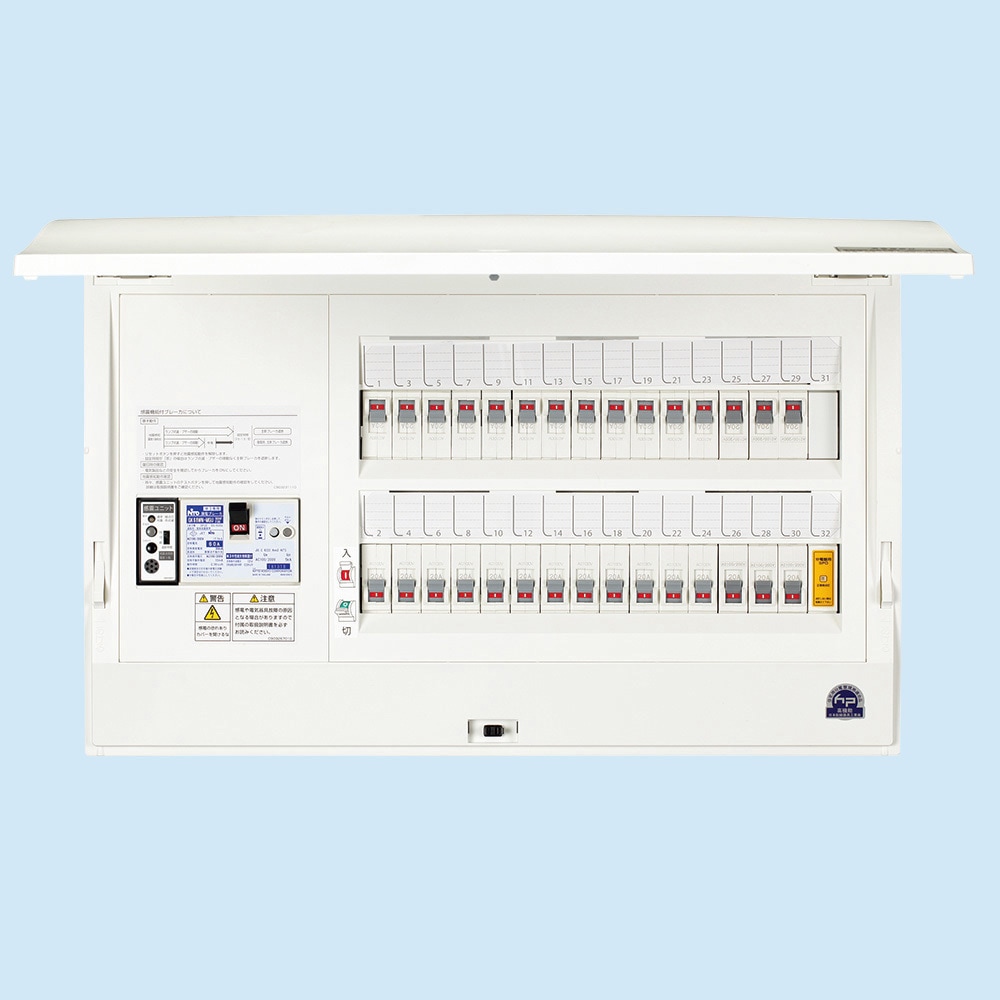 HCD3E5-341MGL 感震機能付+避雷器付 日東工業 主幹ブレーカ容量50A   HCD3E5-341MGL