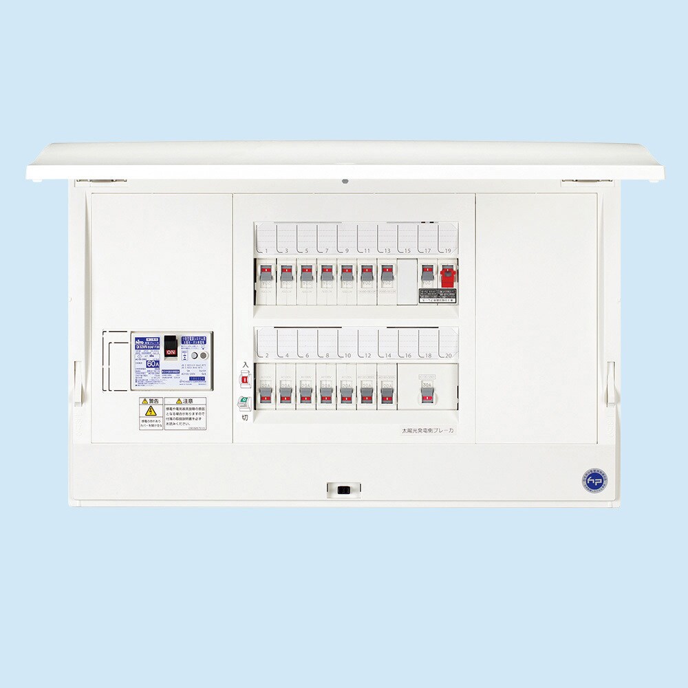 太陽光発電システム+カラー電力モニタ