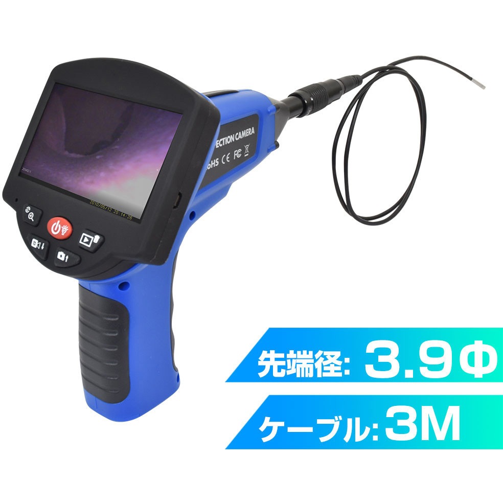 LC393FTU 液晶付内視鏡ファインスコープ 3.9mm径 サンコー(電子機器) ケーブル長3(形状記憶型)m