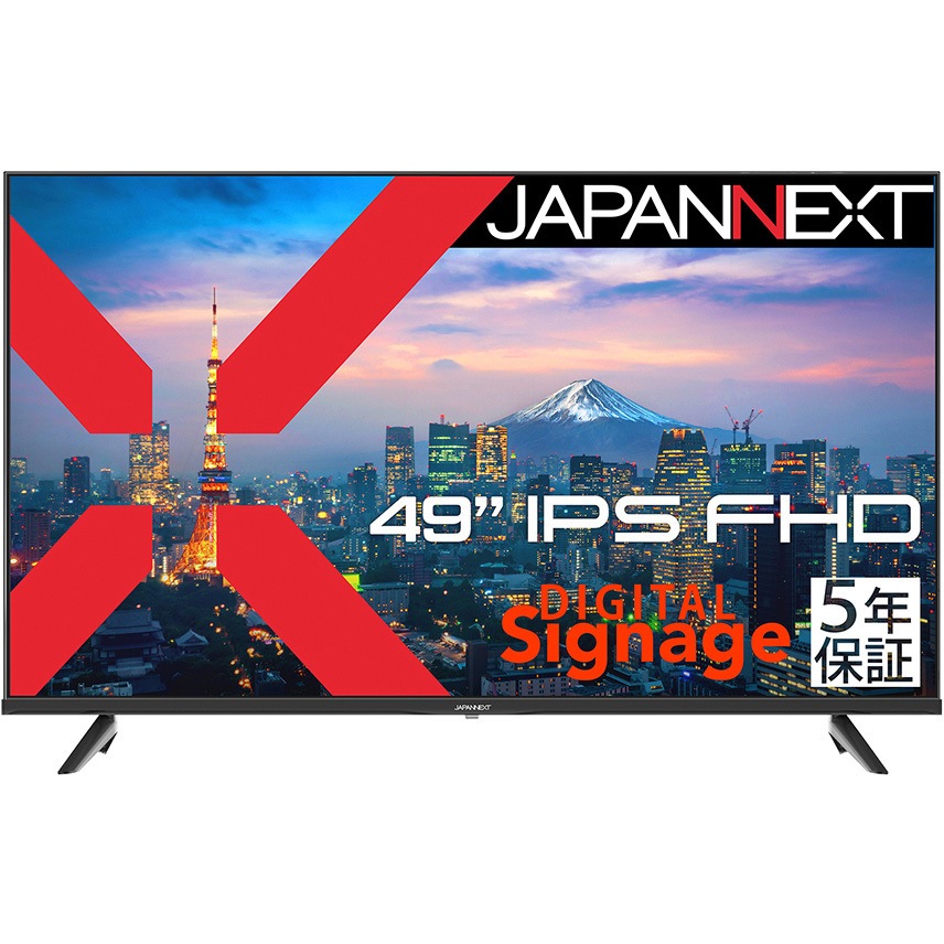 JN-IPS49F-U-H5 49型/1920x1080/HDMI×3、VGA/ブラック/スピーカー有/5年保証 JAPANNEXT 半光沢 パネルIPS(ADS) 軽減