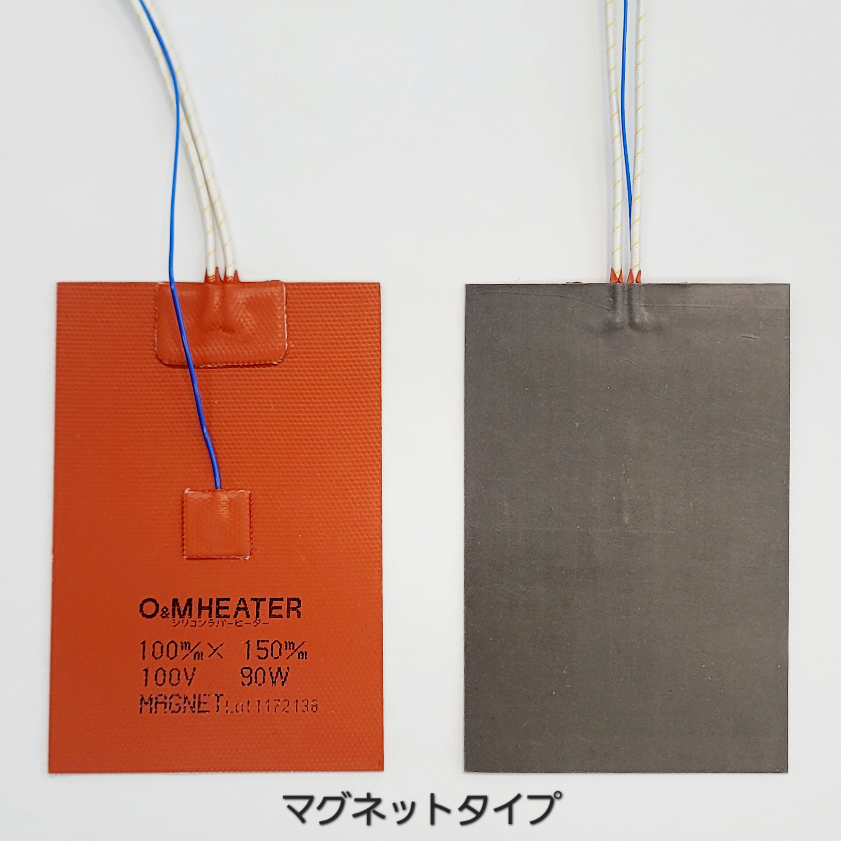 MG-L100-H50-100V-K1 シリコンラバーヒーター<マグネットタイプ>熱電対付き オーエムヒーター 容量30W   MG-L100-H50-100V-K1