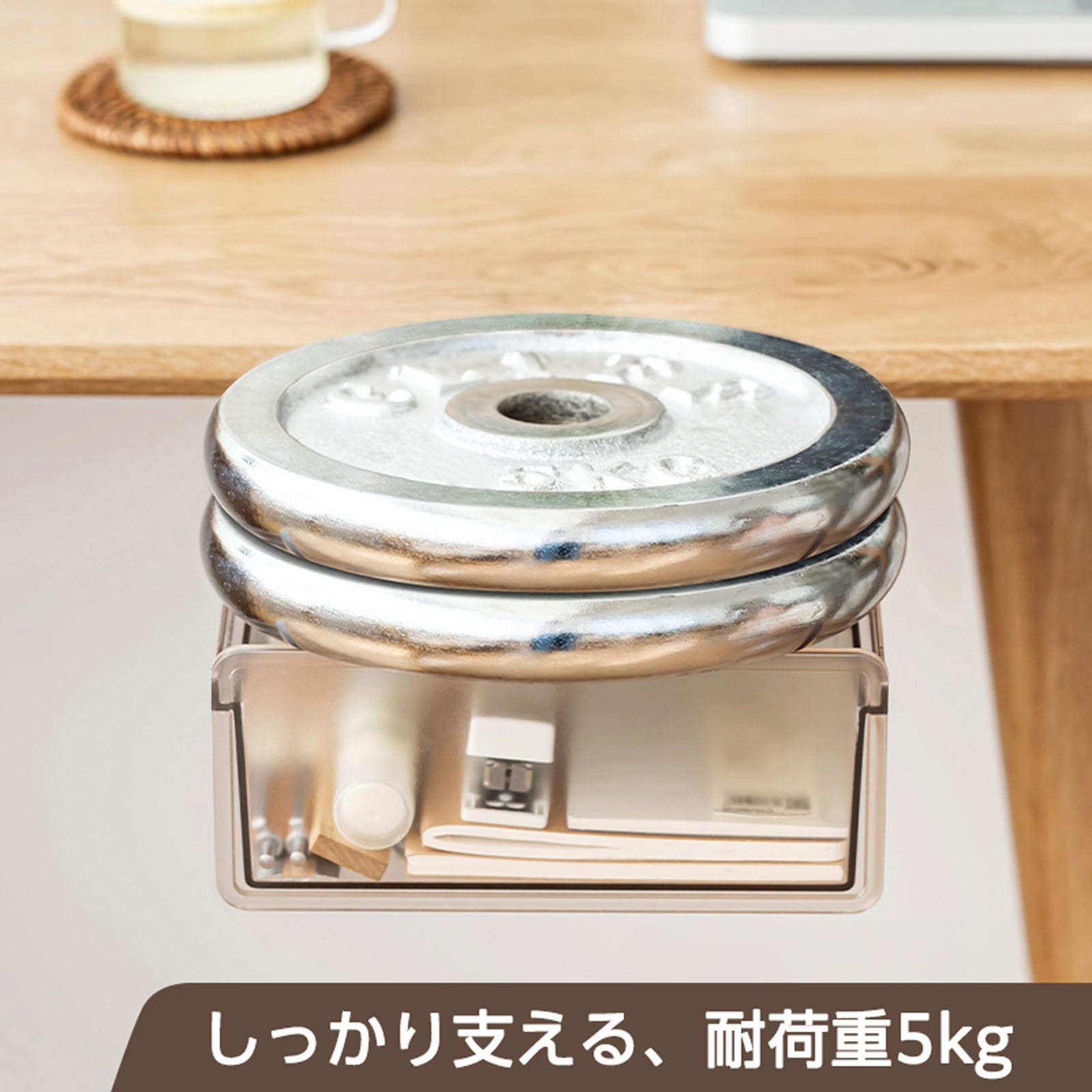 life-153-wh 釘なしあと付け引き出し ベスト・アンサー 幅170mm奥行
