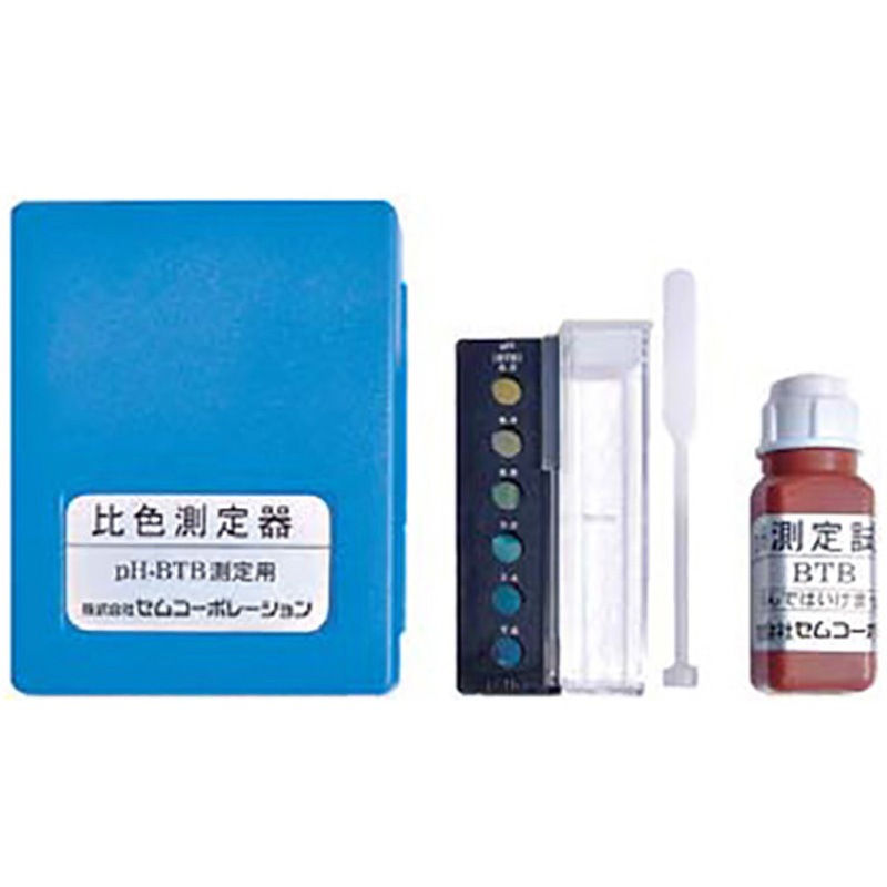 S-ph 残留塩素測定器 比色測定器 pH測定 BTB法 セムコーポレーション 1個 S-ph