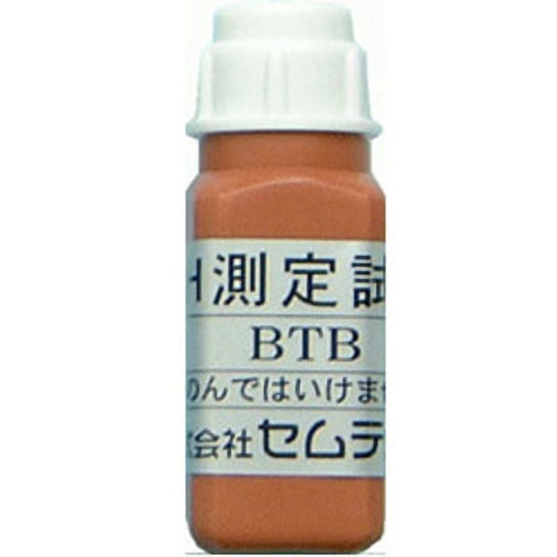 BTB 幹細胞培養液　BTBセラム　30ml BTB 幹細胞培養液 BTBセラム＜美容液、美容クリーム＞ - メルカリ