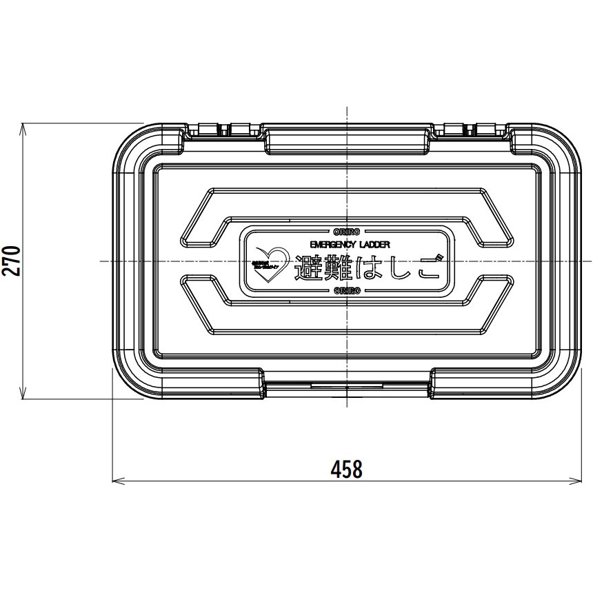 折りたたみ用格納箱-S 強力折たたみ式避難はしご用 樹脂製格納箱 1台