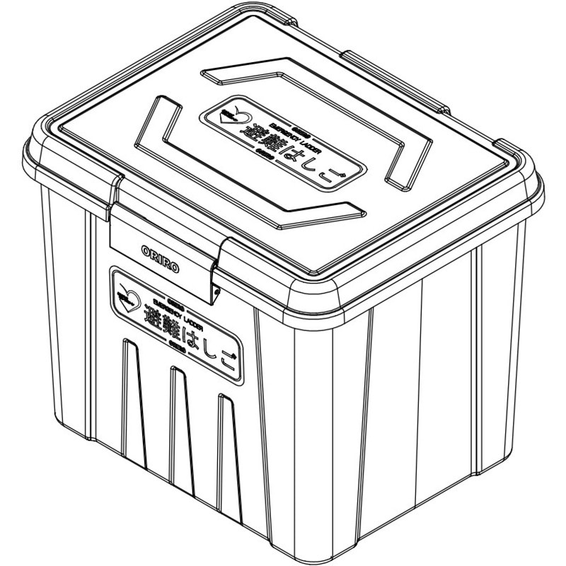 ORIRO 避難用ロープ 収納ボックス付き 23433_23bca053-195c-48f5-bf81-