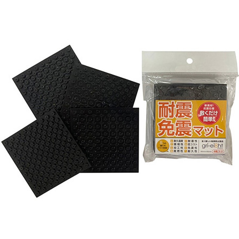GE90 敷くだけ簡単・耐震・免振マット gri-eight 1セット(4枚) ビー
