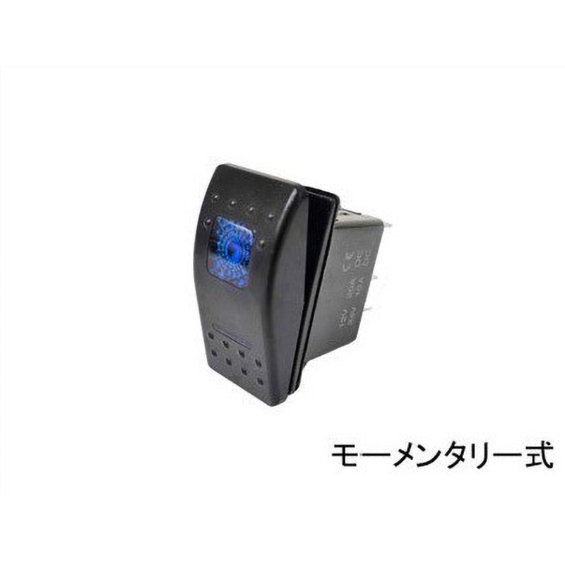 RSM-5 モーメンタリー式 角型ロッカースイッチ マリンテック 寸法50.2