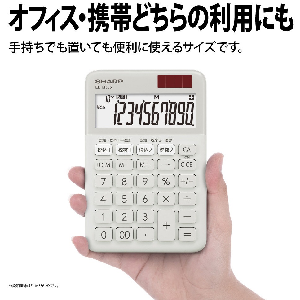 裏方屋ドットコム,ワイヤレスDMX受送信機 マルチバース Node