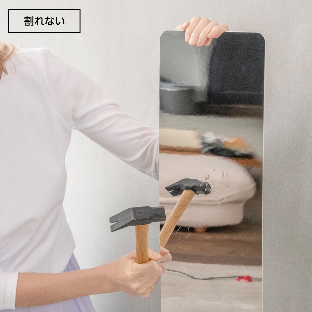 SM-04 安心・安全割れないミラー 堀内鏡工業 シールタイプ SM-04