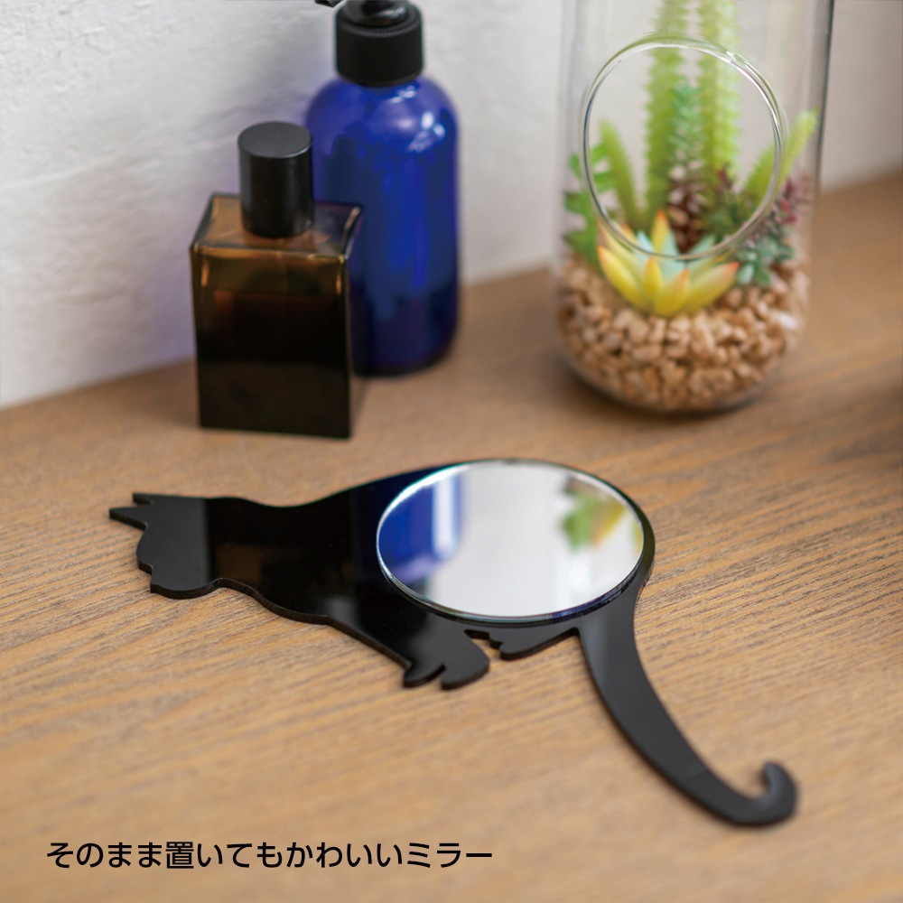 CM-05 CatMirror 堀内鏡工業 手持ちタイプ 形状:猫 【通販モノタロウ】