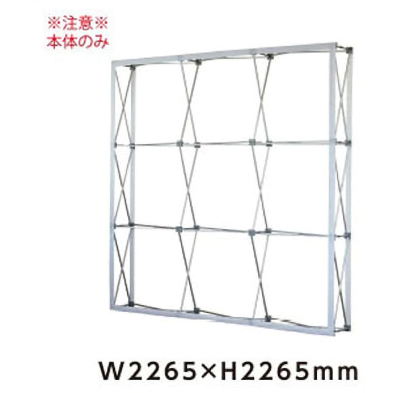 イージーシステムパネル ジャストコーポレーション のぼりフラッグ