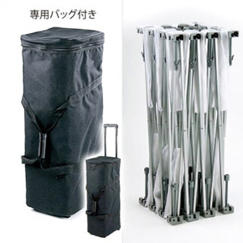 イージーシステムパネル ジャストコーポレーション のぼりフラッグ