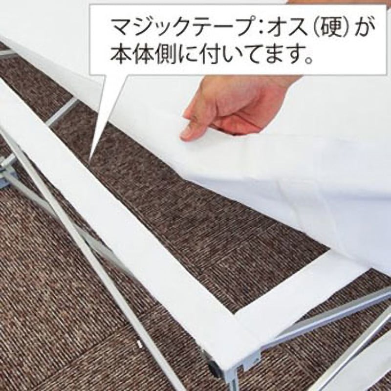 イージーシステムパネル ジャストコーポレーション のぼりフラッグ