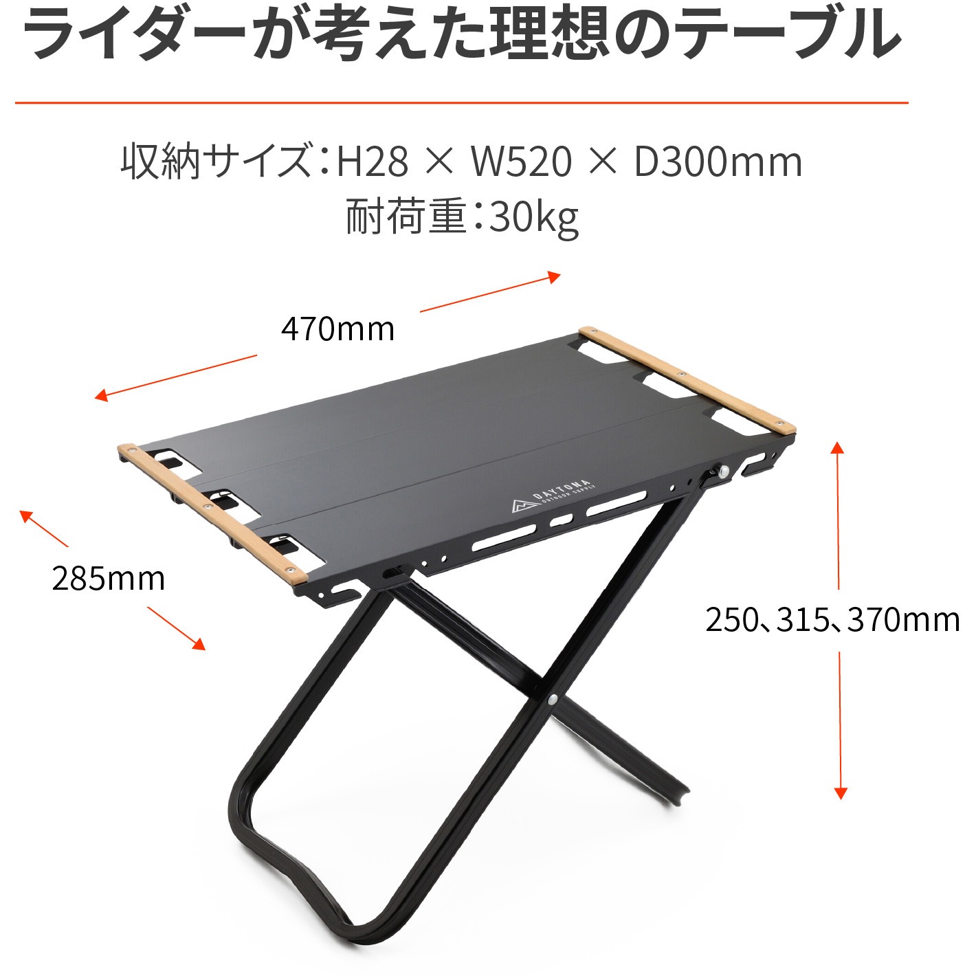 デ・ローン DS LIGHT CLUB TF WIDE | WHITE/BLACK | メンズ サッカー