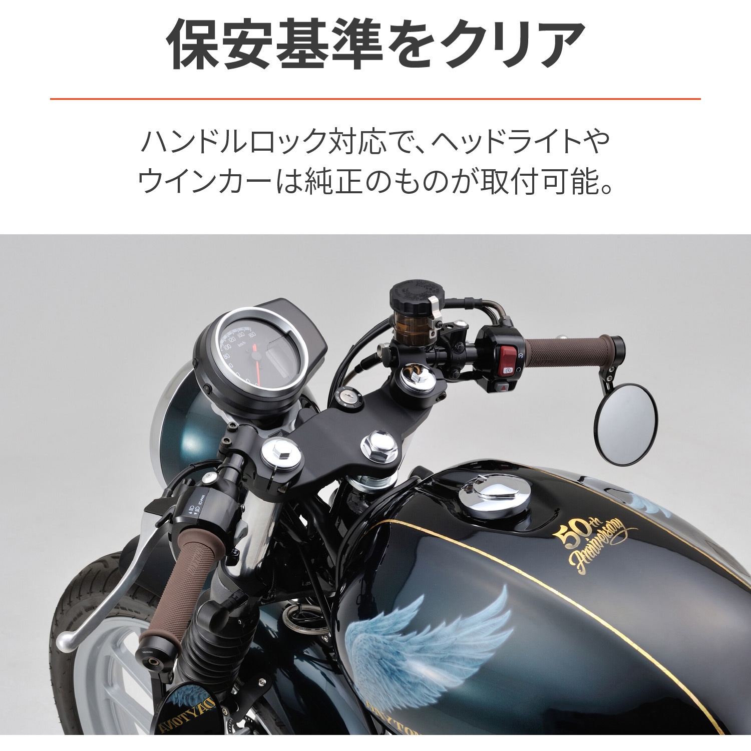 Amazon.co.jp: イタルボランテ/ージ/ステアリング/ウッド/レザー/コンビ/当時物/絶版/旧車/シーマ/セドリック/グロリア/Y30/Y31/ベンツ/W126/W124  : おもちゃ