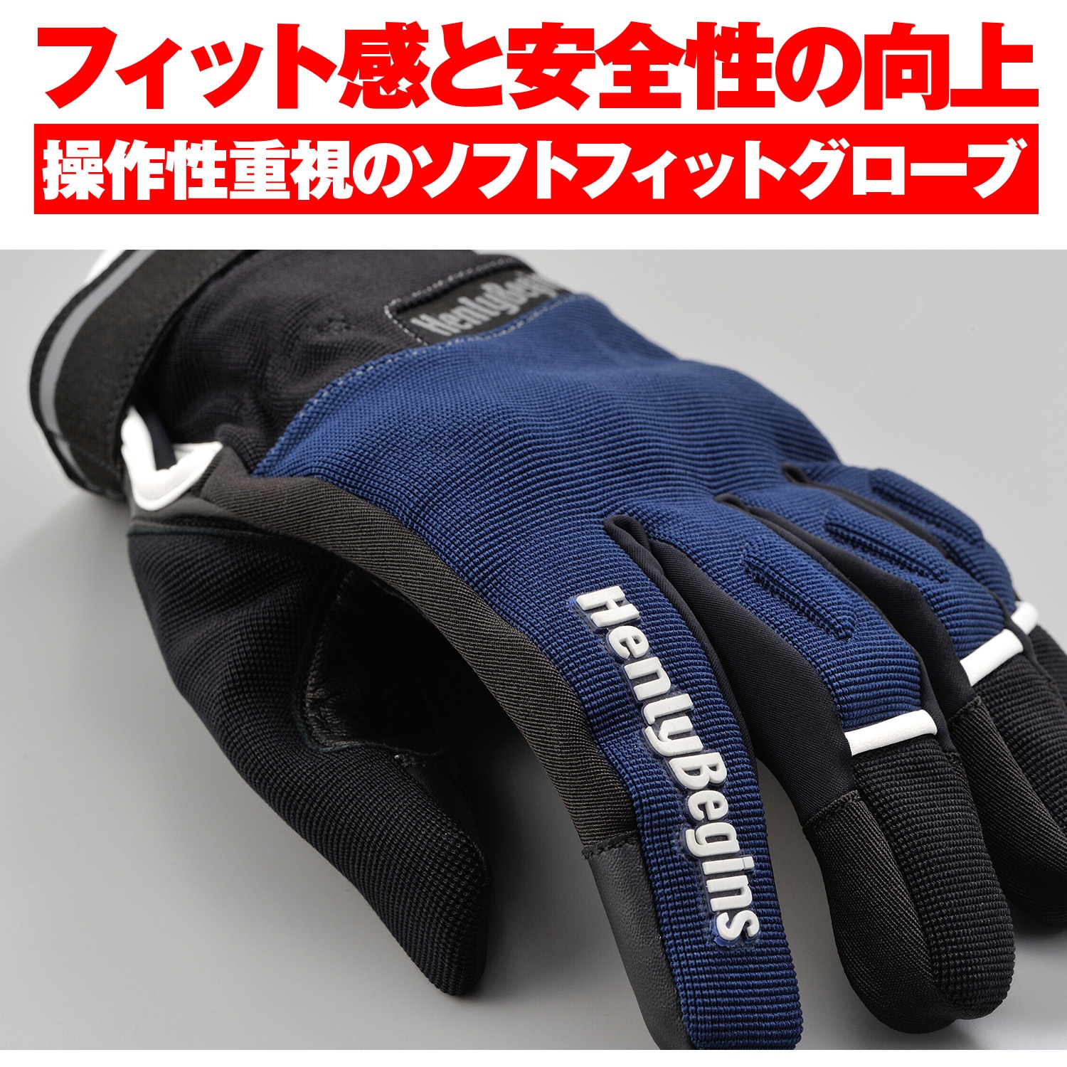 Amazon | デイトナ(Daytona) バイク用 グローブ 秋冬 手のひら本