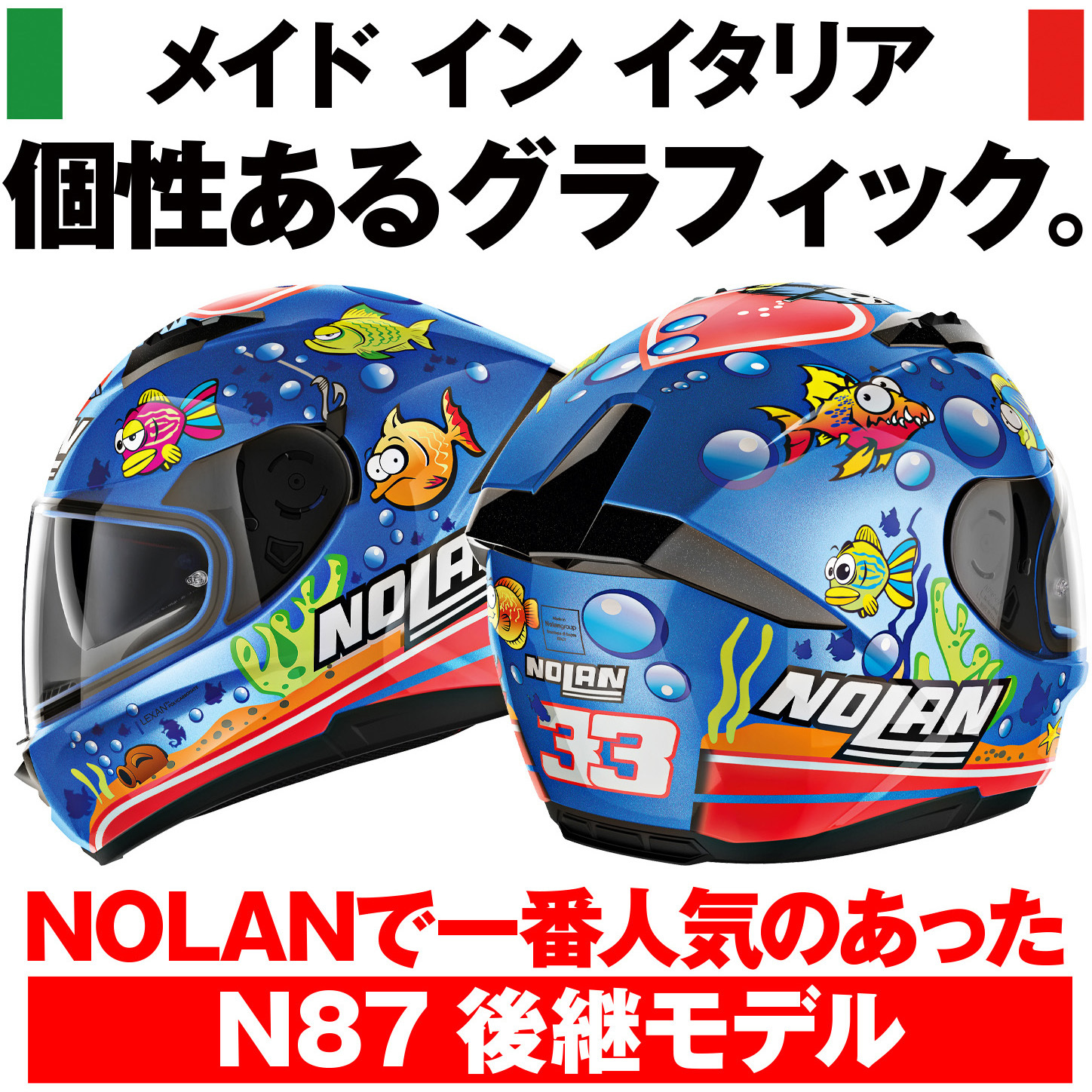 Y太451 ラッセルノ　プルオーバー　イエロー　メンズ　サイズ5 新品！ Y太様専用451 ラッセルノ プルオーバー イエロー メンズ サイズ5