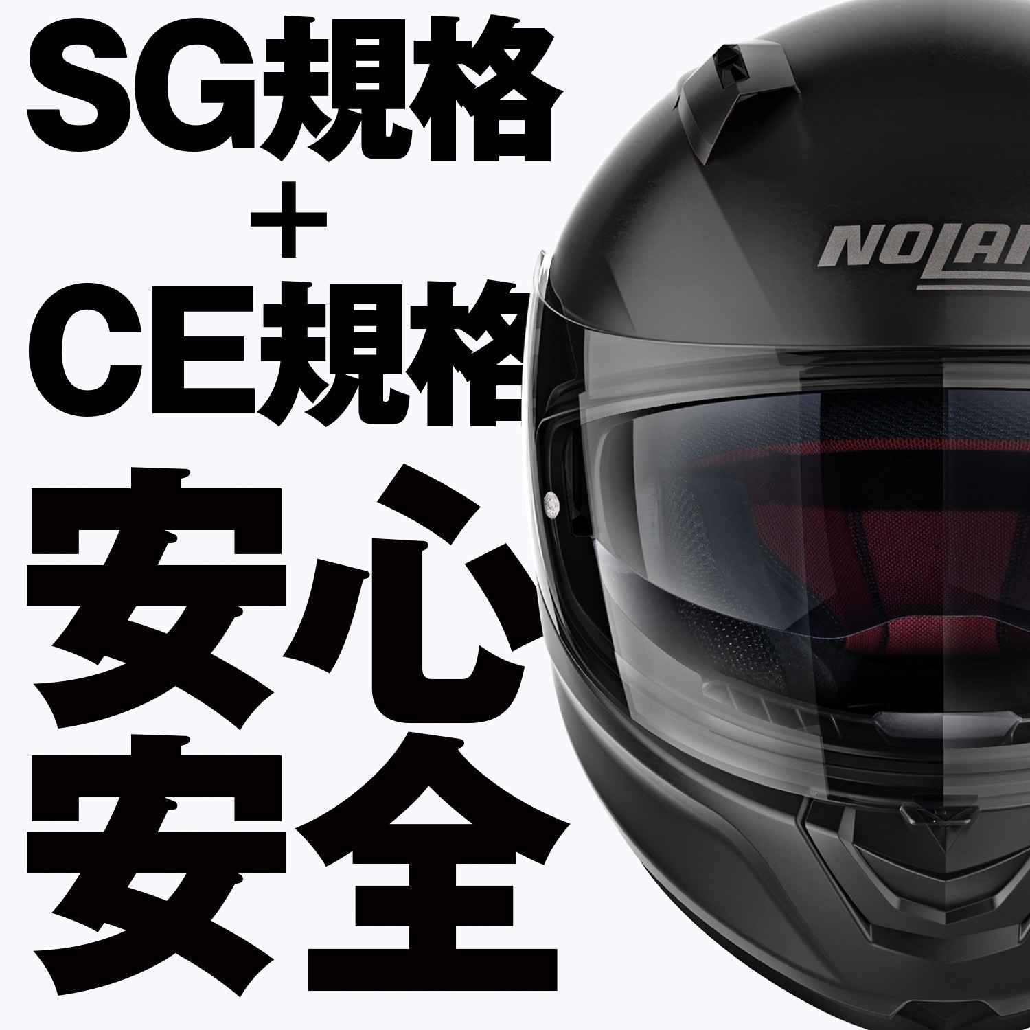 Z/X 熱っぽく ゼクス E51-086 IGR 始まりの竜の巫女エア